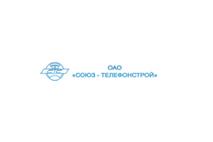 Союз-Телефонстрой