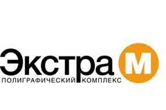 Экстра