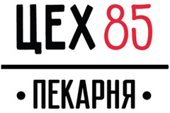 Цех 85