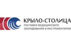 Крыло-Столица