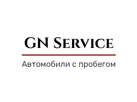 Дженсер-Ромоданово