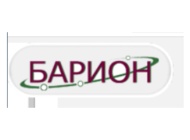 Барион