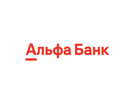 Альфа-Банк