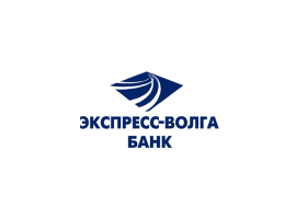 Экспресс-Волга Банк