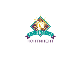 Седьмой континент