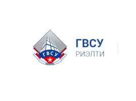 ГВСУ-Риэлти