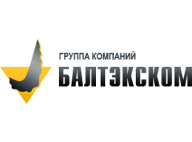 БАЛТЭКСКОМ
