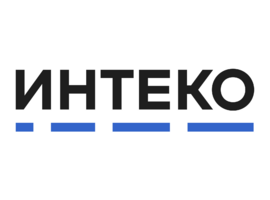 Интеко