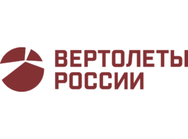 Вертолеты России