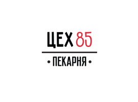 цех 85 Пекарня
