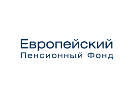 Европейский Пенсионный Фонд