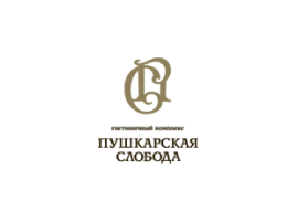 Пушкарская слобода