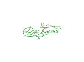 Дом Кухни