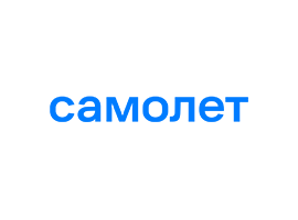 Самолет