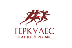 Геркулес