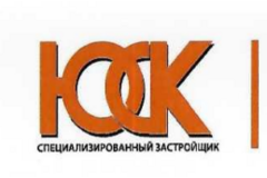 Застройщик «ЮСК»